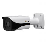 High performance fixed-lens surveillance in a compact body. The VSIPE6MPFBMINIIR2.8 offers professional features to take your surveillance to the next level