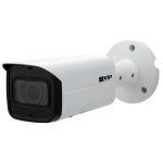 The VSIP8MPFBIRMD can remotely configure wide or narrow fields of view