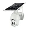 Battery & Solar Powered Security Surveillance Camera - PTZ 4G & WiFi camera with 8W solar panel 3